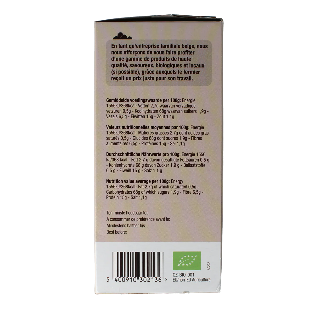 Nutribel Crackers amarant bio 150.00 Gram