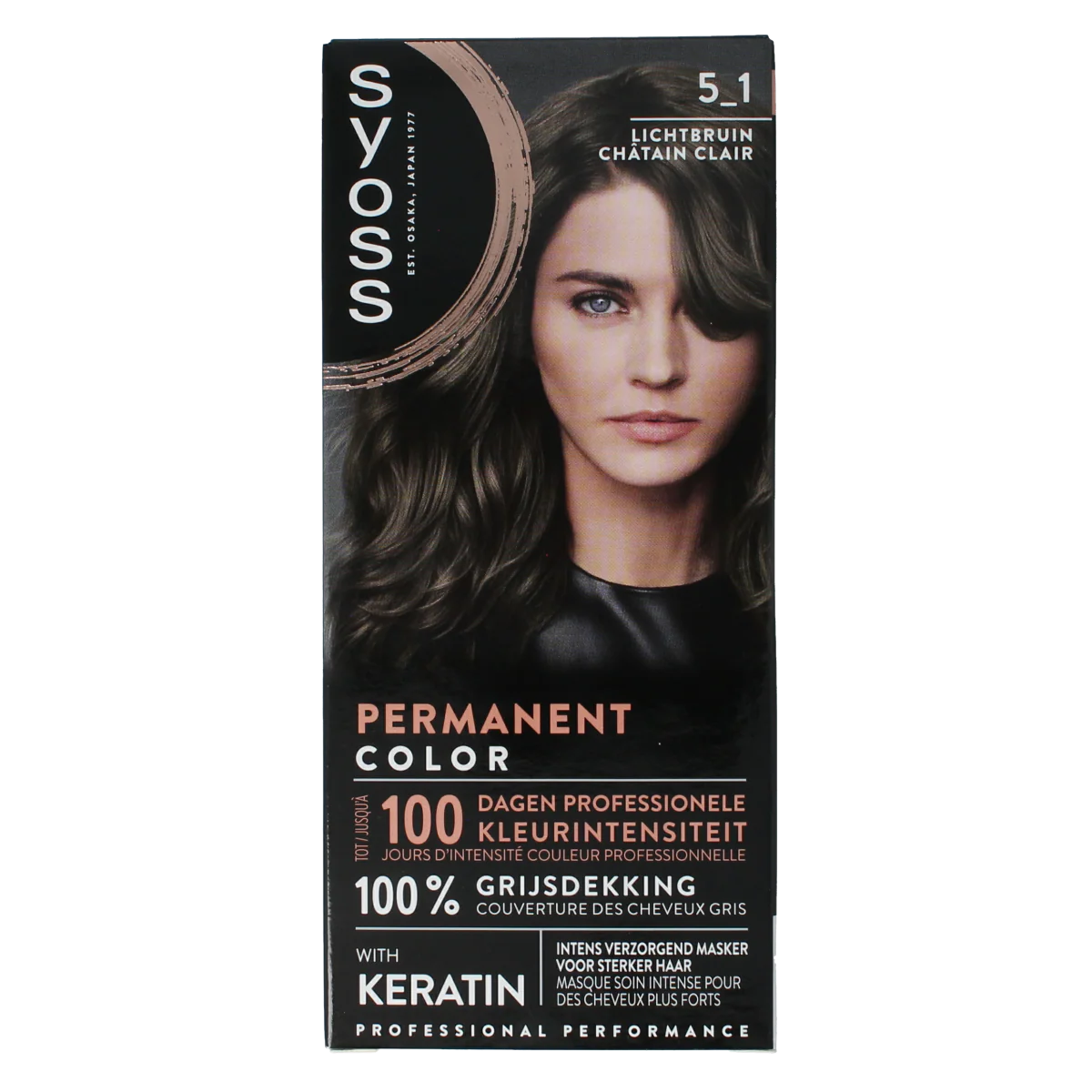Syoss Color baseline 5-1 light brown 1 Set