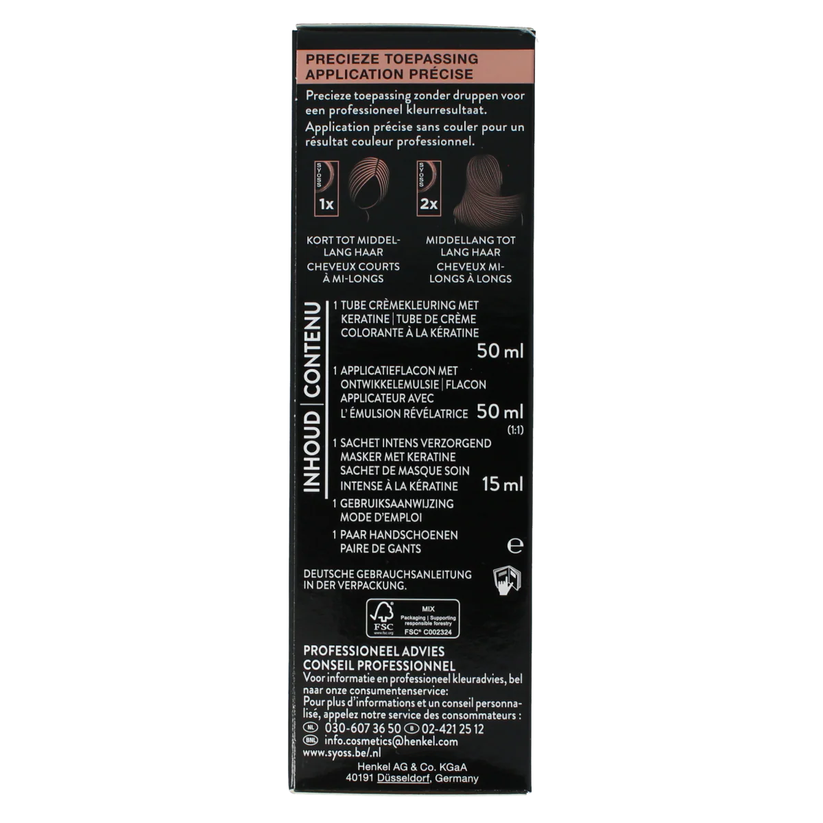 Syoss Color baseline 3-28 dark chocolate 1 Set