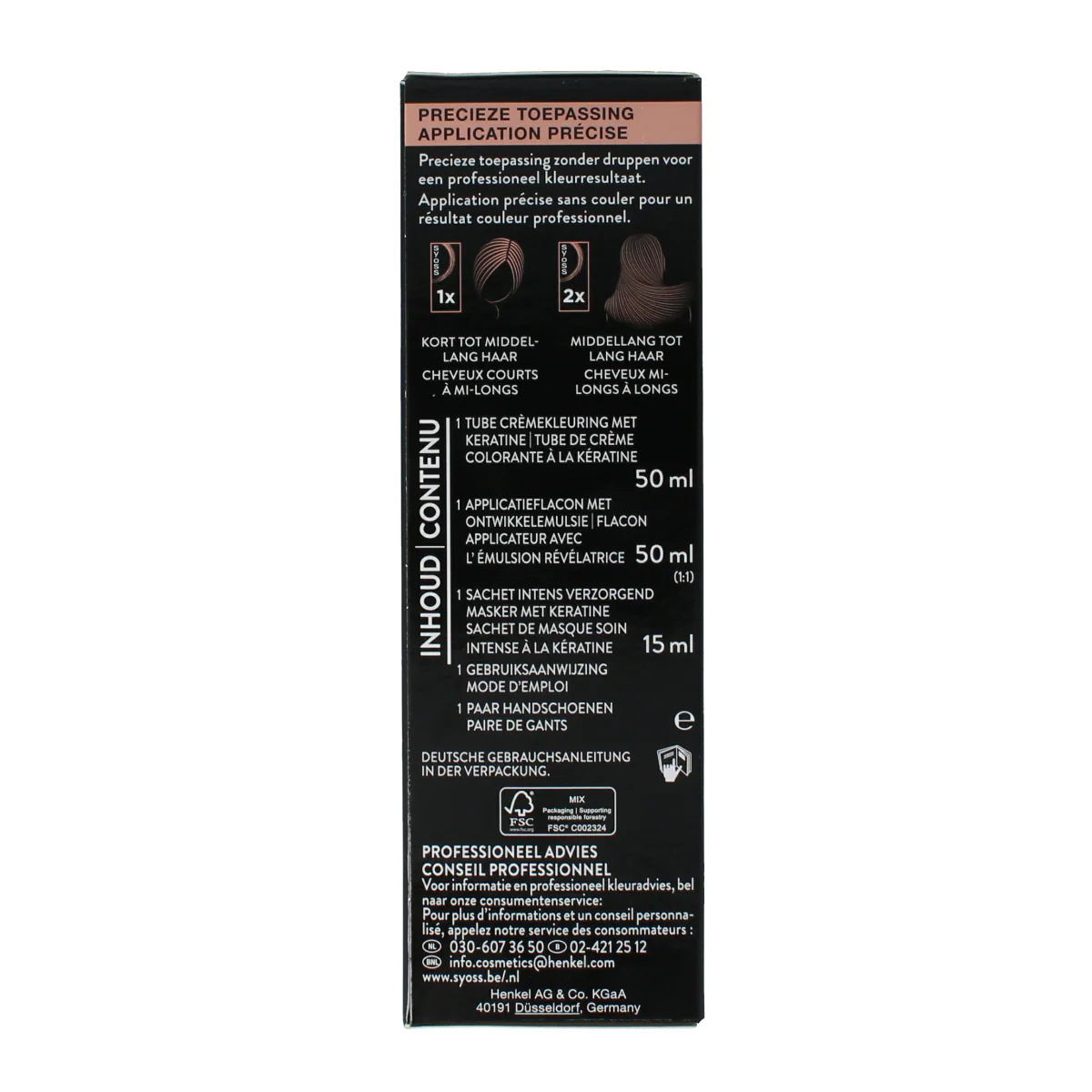 Syoss Color baseline 7-6 middle blond 1 Set