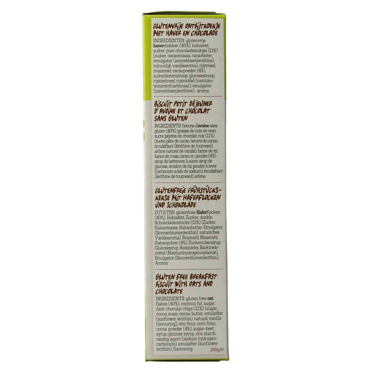 Damhert Haverkoekjes chocolade glutenvrij 165.00 Gram