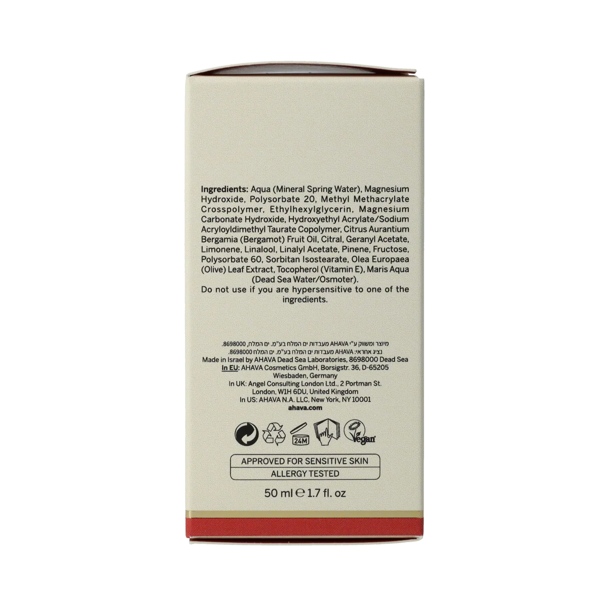 Ahava Deodorant women magnesium rich 50.00 Milliliter