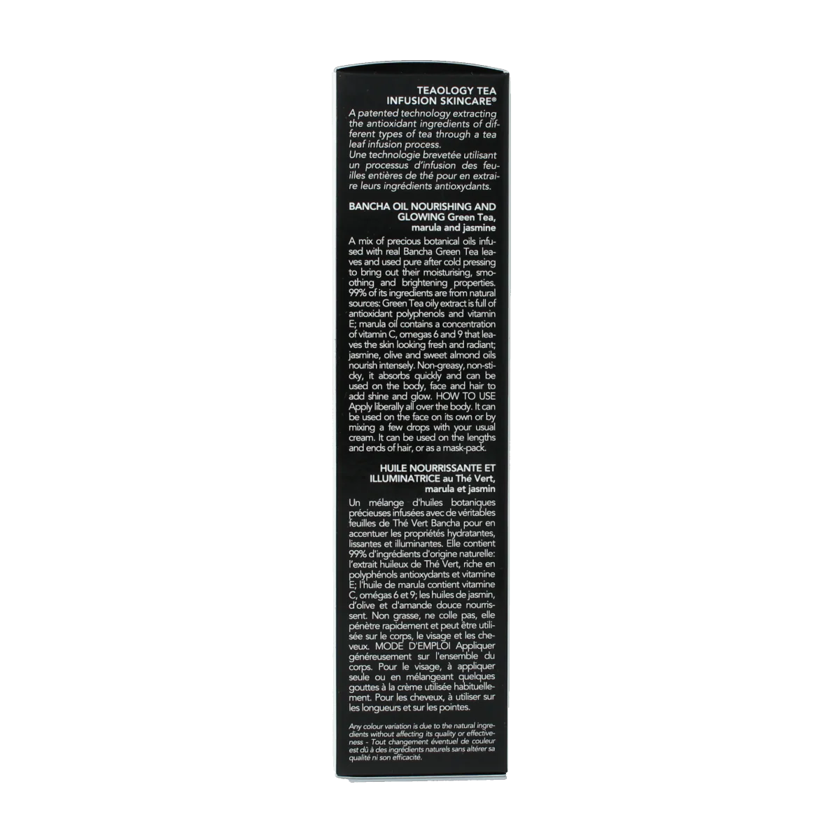 Teaology Bancha oil 100.00 Milliliter