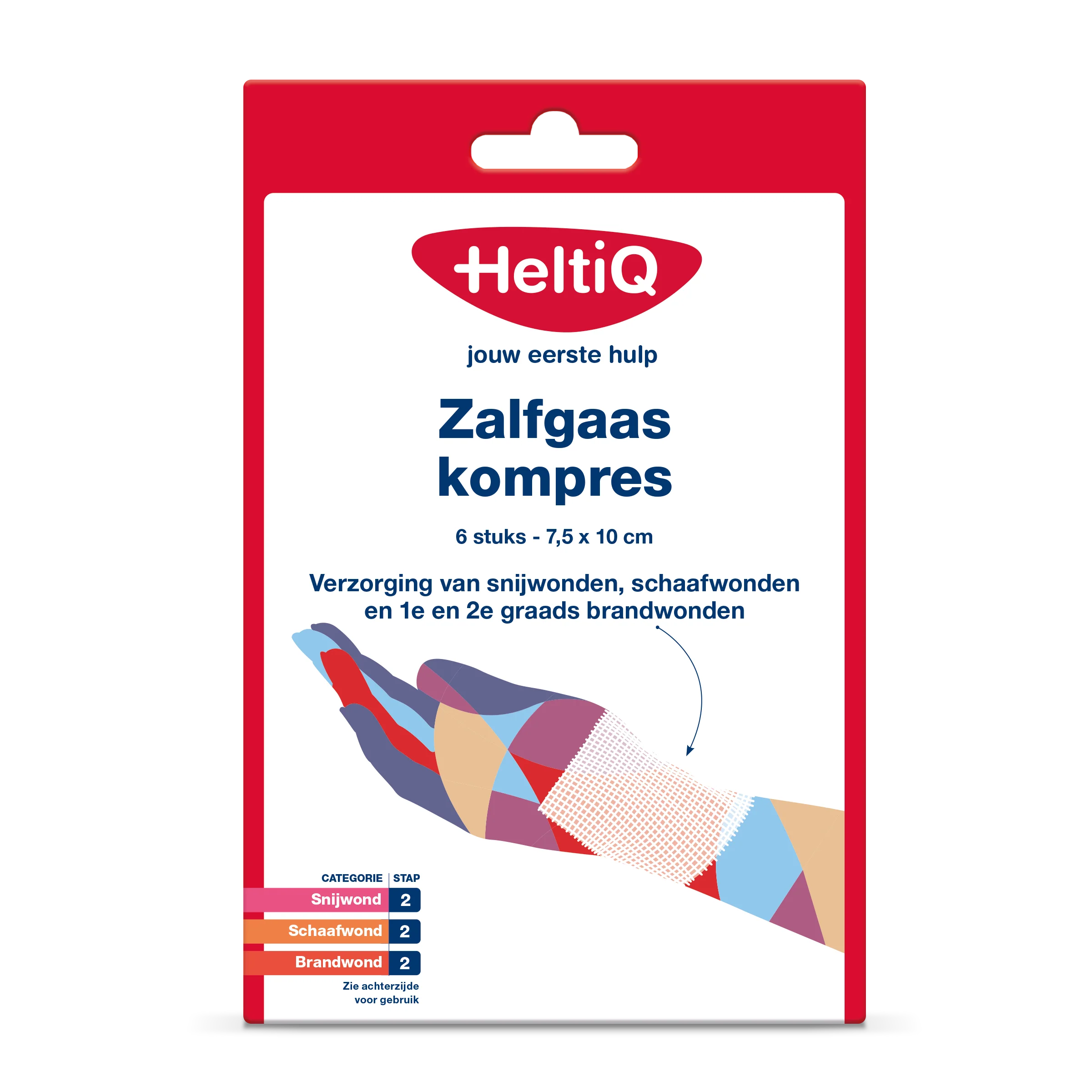 Heltiq Zalfgaaskompres 7.5 x 10cm 6.00 Stuks