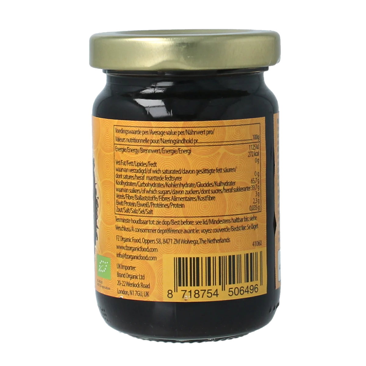 Yakso Tamarinde concentraat bio 120.00 Gram