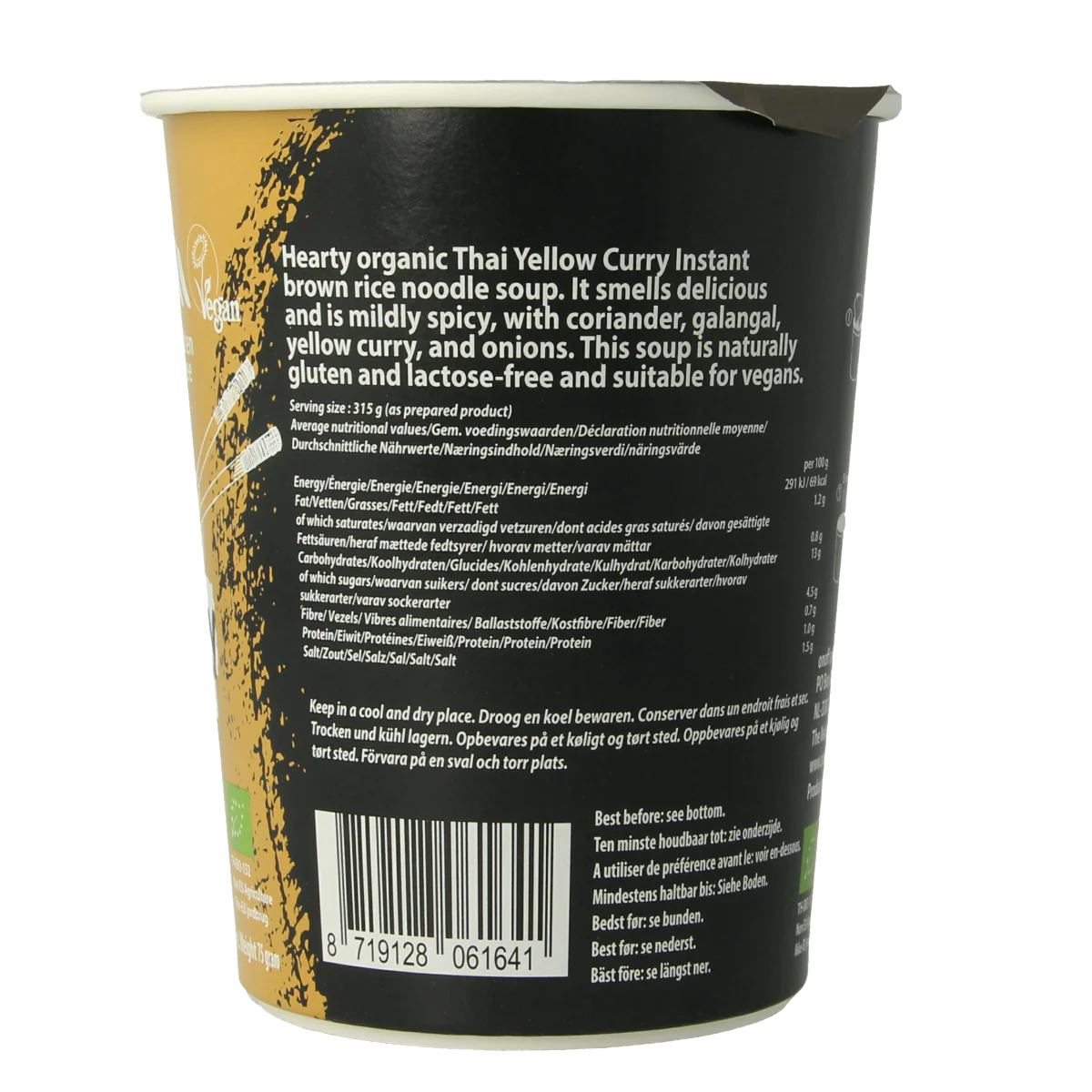 Onoff Instant noodlesoup yellow curry bio 75.00 Gram