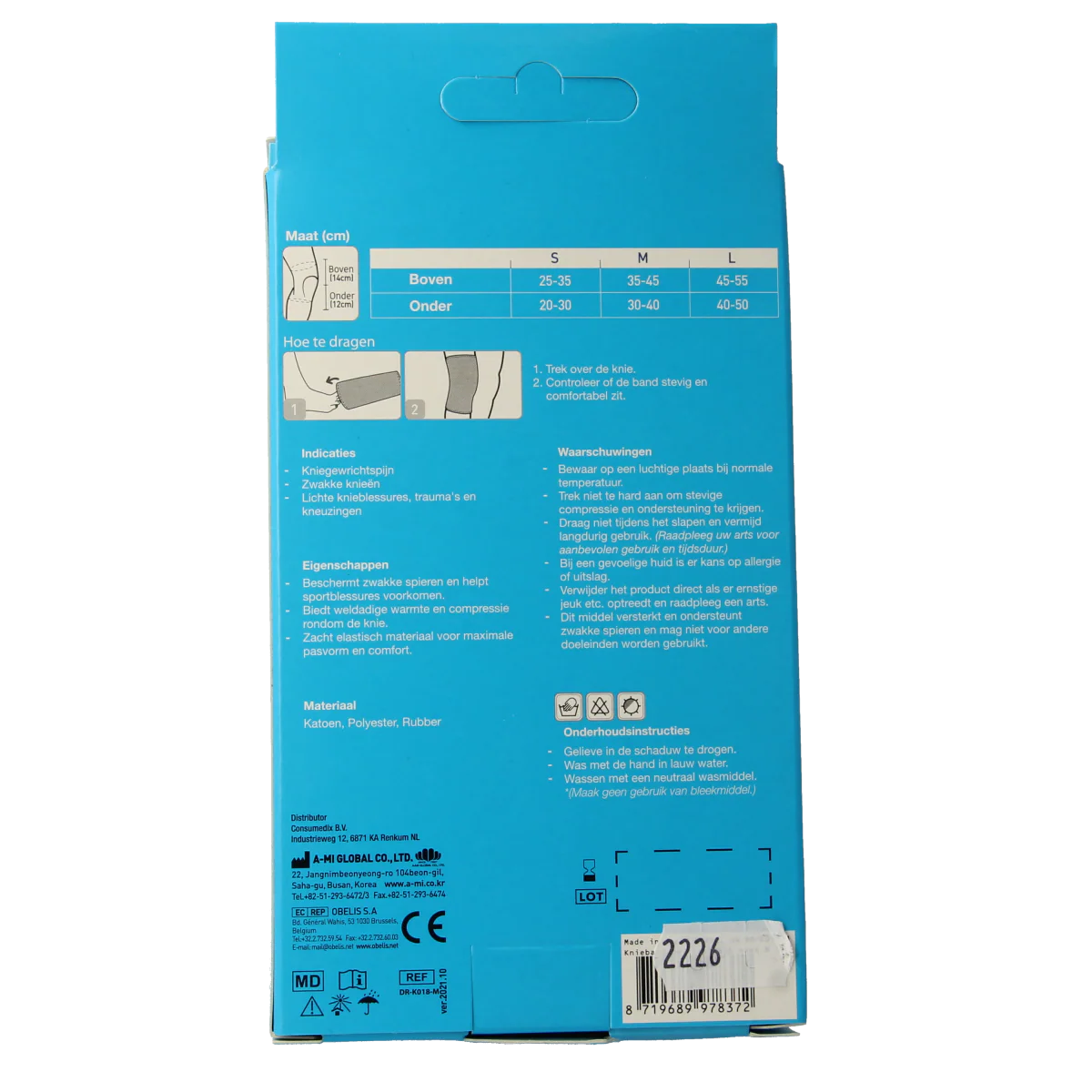 Emdee Elastic support knie maat M huidskleur 1.00 Stuks