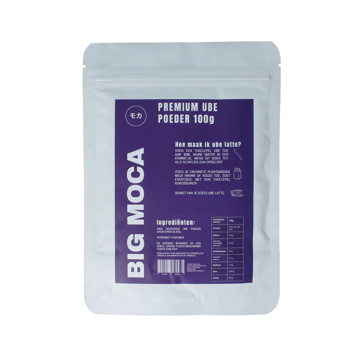 Bigmoca Ube poeder 100% 100.00 Gram