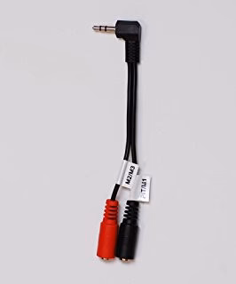 Flame Boss Y kabel voor extra probe